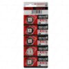 Maxell CR2016 Button Lithium Manganese Battery 5Pack